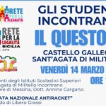 Giornata antiracket, domani al castello "Gallego" gli studenti incontrano il Questore